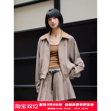 PSO Brand女裝千鳥格紋粗紡刺繡學院風撞色格紋夾克翻領休閑外套