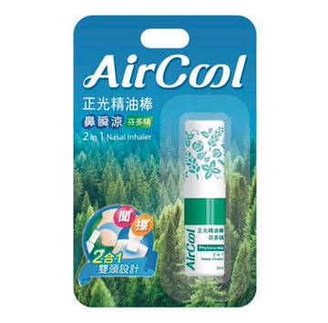 【正光】 Air COOL 鼻瞬涼精油棒-芬多精 / 櫻花 鼻暢涼精油棒-薄荷 / 薰衣草 (2ml/支) 薄荷精油棒