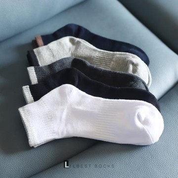 襪子男基礎簡約純色中筒棉襪秋冬毛巾底半加厚短筒運動襪吸汗保暖