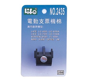 支票機棉 (電子支票機專用/適用LIFE、VERTEX世尚、NIBO等品牌)