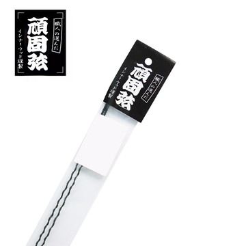 GANKO 頑固弦 Regular Low-B 貝斯單弦兩條包裝款 2*130【敦煌樂器】
