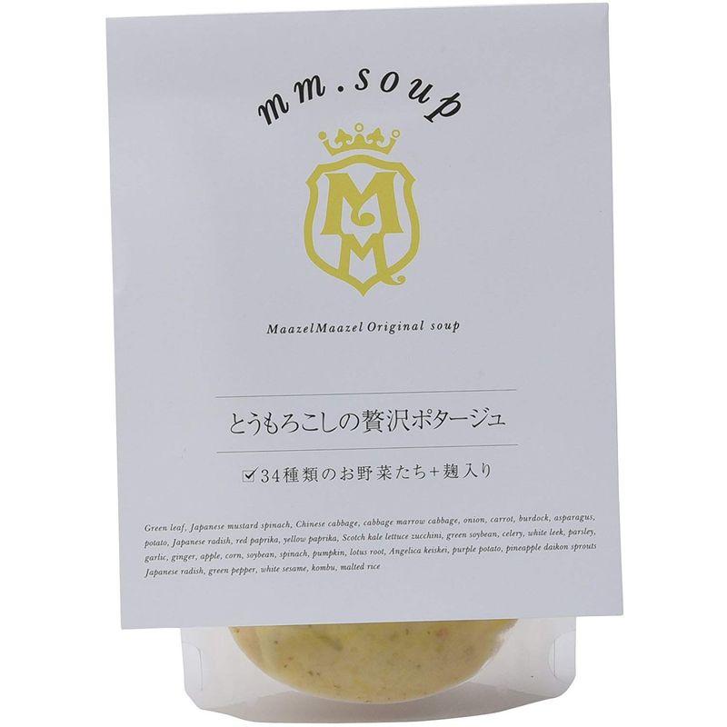 とうもろこしの贅沢ポタージュ 180g×12P 34種類の純国産野菜と伝統発酵食材の米こうじが入った食べるスープスムージー