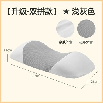 腰枕 骨盆枕 睡眠腰墊 腰枕睡眠床上腰墊腰椎間盤護腰靠墊孕婦墊睡覺墊腰托靠枕腰部午睡『cyd23590』
