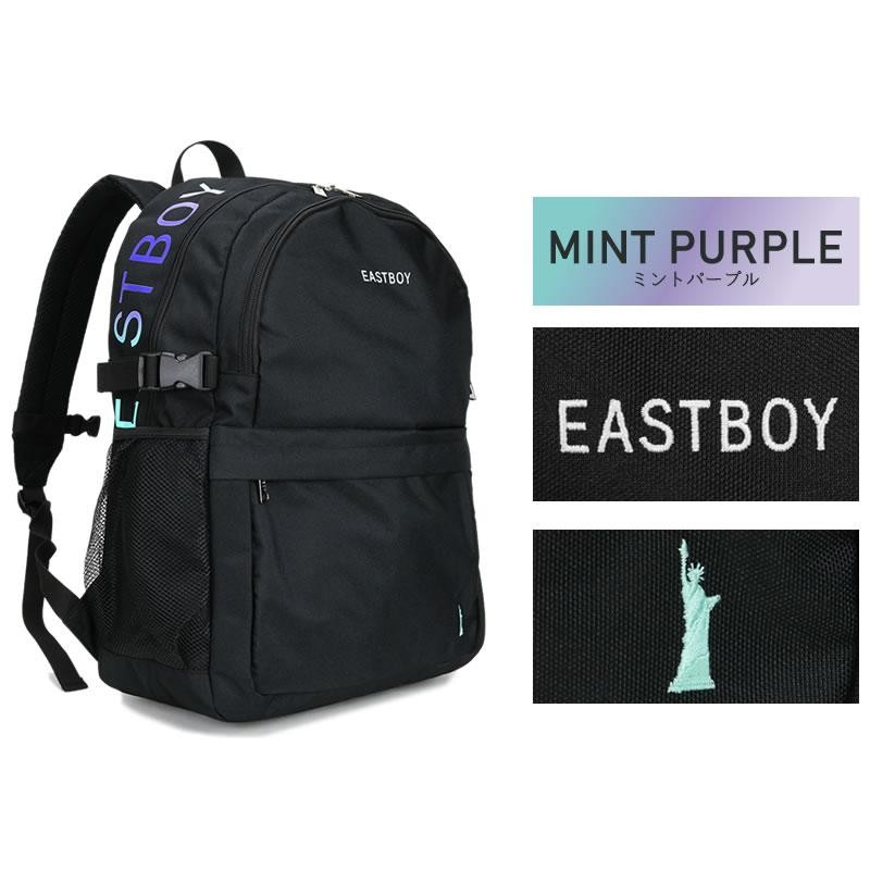 限定品 EASTBOY イーストボーイ スプラウト リュック デイパック