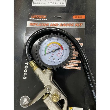 附發票 專業多功能空壓打氣槍 胎壓槍 胎壓錶 高壓管 機車 汽車自行車 胎壓器 胎壓計 胎壓檢測 胎壓槍 打氣槍