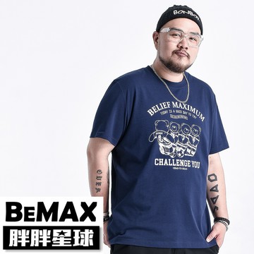 【胖胖星球】中大尺碼‧足球小熊潮感棉質短T 2XL~7XL‧加大【FS0022】
