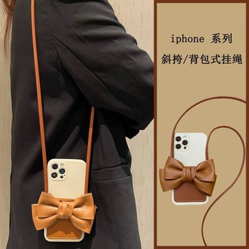 ins風蝴蝶結 斜挎手機殼 卡包手機殼 防摔殼 保護殼 適用於 iPhone 17 16 11 12 13 14 15