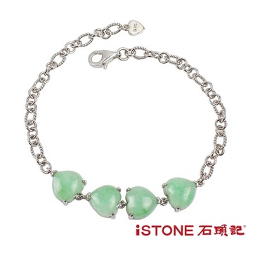 石頭記 翡翠手鍊-925純銀手鍊-心動