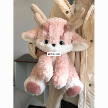 可開發票☆桃園出貨💕&可愛叄物集玩偶小粉龍毛絨玩具晚安pipi公仔女生睡覺生日禮物