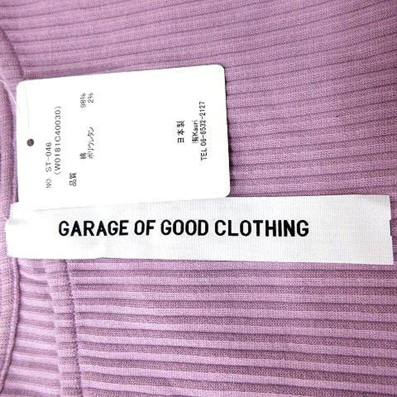 未使用品 ガレージオブグッドクロージング GARAGE OF GOOD CLOTHING