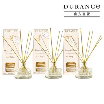 (即期品)DURANCE朵昂思 大地擴香組100ml-多香味可選