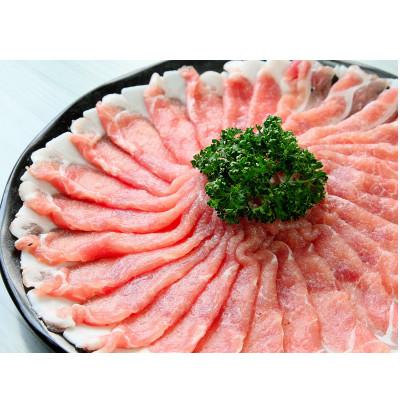 ふるさと納税 登米市 宮城県産豚ロース　1.5kg しゃぶしゃぶ用　300g×5P