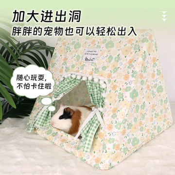 ⭐全場免運⭐ 貓帳篷 四季通用 貓窩 貓別墅 杜老漢小寵三角帳篷荷蘭豬花枝鼠龍貓侏儒兔躲避屋棉布門簾睡牀