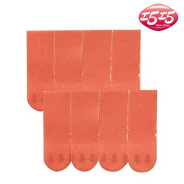 【巧巧】小型經典膠條 8入