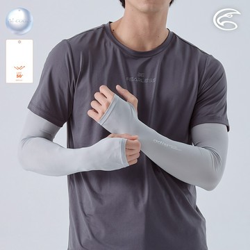 ADISI Ni-COOL+合身型抑菌吸濕涼爽抗UV袖套(開洞) AS24004 銀灰 (S-3XL)｜UPF50+