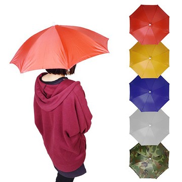傘帽 素面傘帽-大 防曬傘帽 抗UV傘帽 雨傘帽 釣魚帽 戶外休閒 客製化印字 贈品禮品 B1930