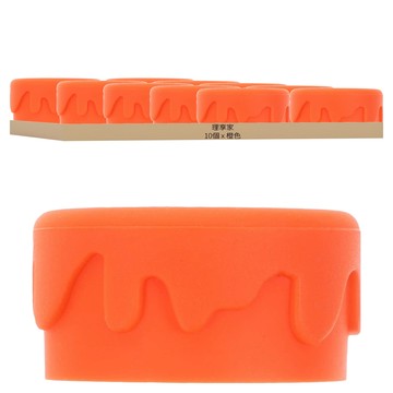 理享家 彈性矽膠酒瓶蓋 Set 10 適用於標準25mm直徑瓶口  橙色  1組