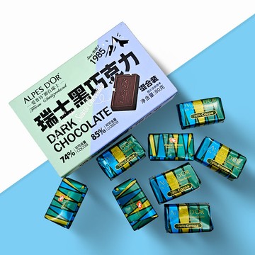 愛普詩 巧剋力 瑞士進口 74%純黑巧剋力 盒裝可可脂 網紅巧剋力