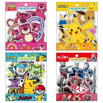 媽媽買 貼紙大集合 京甫 任意貼 防水貼紙 創意水瓶貼 金屬紋身貼 正版授權 角色貼紙 行李箱貼紙