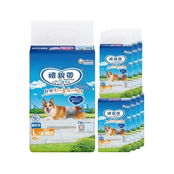 Unicharm [8包]日本嬌聯寵物禮貌帶-男用(L)40入(中型犬)