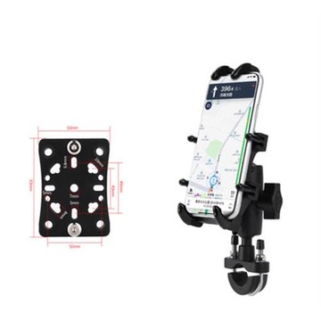 摩托車手機導航支架球頭底座減震防震鋁合金手機夾子八爪章魚配件