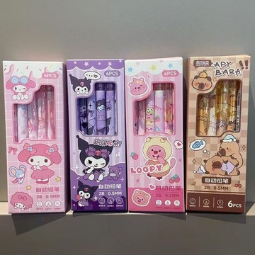 台灣-出貨🔥 三麗鷗 ins 高顏值自動鉛筆 小學生二三年級專用 卡通鉛筆 0.5 附橡皮擦