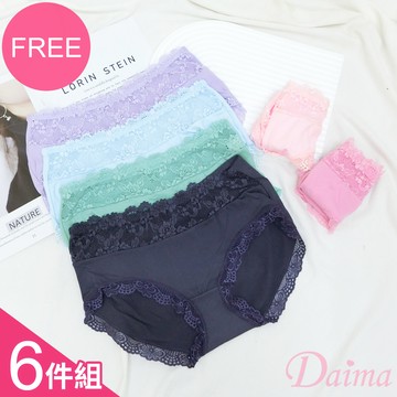 內褲 (6件組)法式輕彈舒適包臀蕾絲內褲#66023