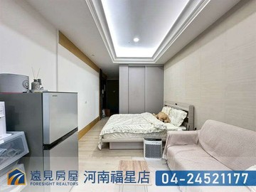 專任!市政香榭高樓景觀精裝美宅|遠見房屋｜台中市西屯區臺灣大道二段