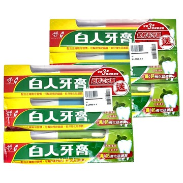 T.KI 白人 牙膏特特號 3條+牙刷3支組 顏色隨機  160g  2組