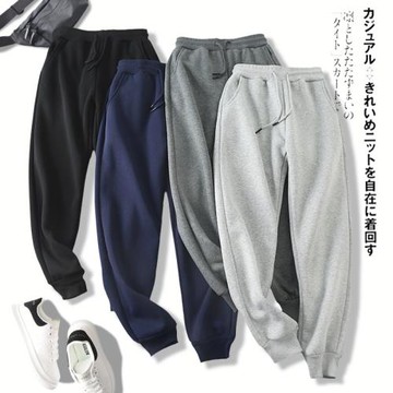 外單加厚冬季保暖深灰休閑衛褲