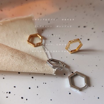 ▪NANA▪H44 日韓流行時尚 S925 銀針 簡約 幾何 六邊形 水鑽 圈圈耳飾 耳環 耳針