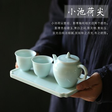 陶瓷功夫茶具德化白瓷茶壺小池荷尖影青一壺兩杯日式簡約中式