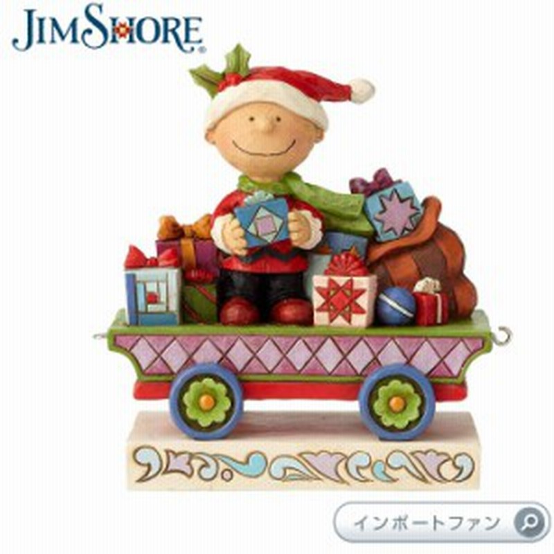 ジムショア チャーリーブラウン クリスマス 列車 ピーナッツ スヌーピー Charlie Brown Christmas Train Snoopy Peanuts Jimshor 通販 Lineポイント最大1 0 Get Lineショッピング