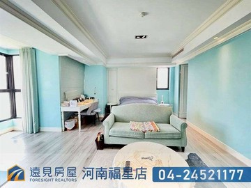 專任碩茂小時代精緻小豪宅+平車|遠見房屋｜台中市大里區樹王路
