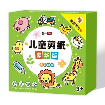 🔥臺灣-出貨🔥兒童手工剪紙套裝鍛鍊動手能力3嵗兒童卡通剪紙親子互動傳統手工