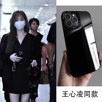 CASETi明星王心凌白敬亭同款純色鏡面MagSafe磁吸適用iPhone16ProMax手機殼15Pro個性14防摔13保護12潮牌簡約
