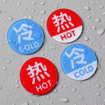 💥桃園出貨💥熱水冷熱水標識家用冷水浴室酒店水龍頭防水