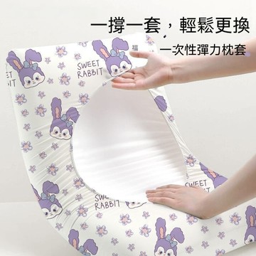 🔥臺灣出货🔥一次性加大加厚枕頭套 旅行枕套 旅遊酒店 床上用品 免洗枕巾 隔臟神器 BWS7