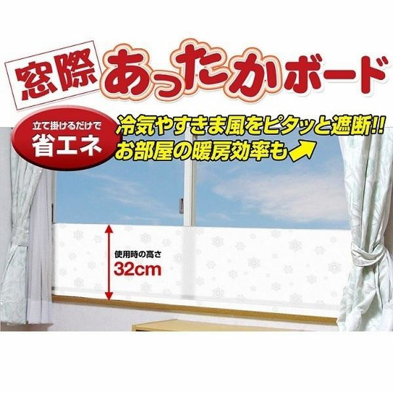 TCF2223E】トートー ウォシュレット BV2 ＼ 受注色：パステル 