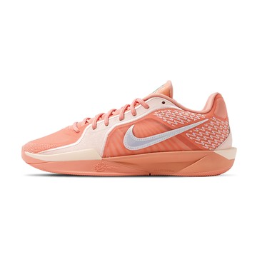 Nike Sabrina 2 EP 女 男段 橘 實戰 包覆 莎賓娜 網布 透氣 緩震 籃球鞋 FZ1517-801