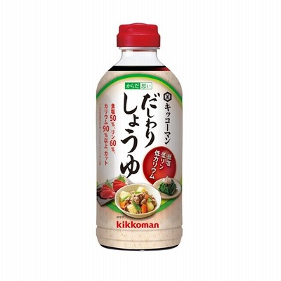 ♪ 380ml Tupperware タッパーウェア こだわり有機醤油 380ml＜調味料