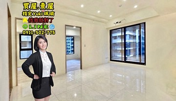 超優質全新邊間明房明廳2房稀有物件｜新北市板橋區華江一路