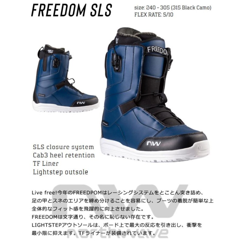 即出荷 23-24 NORTHWAVE/ノースウェーブ FREEDOM SLS フリーダム