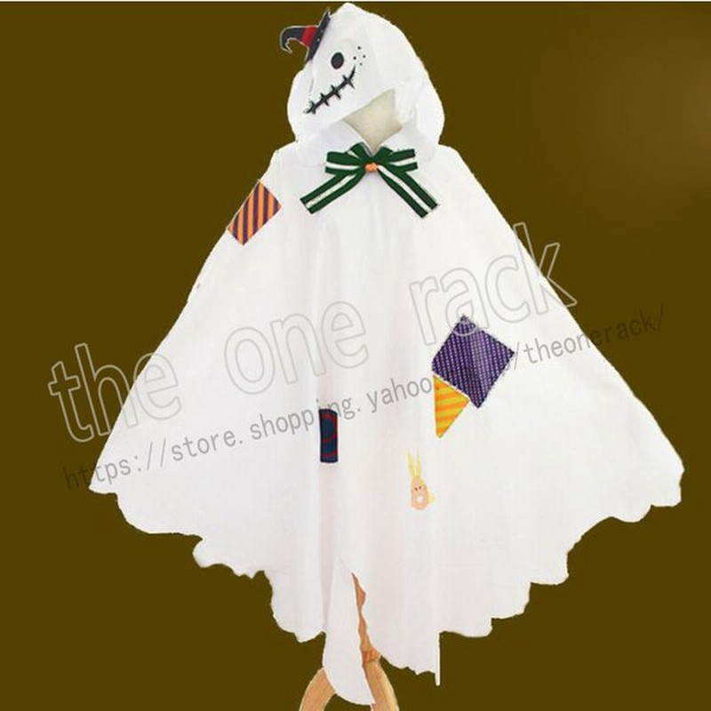 僕のヒーローアカデミア ヒロアカ 緑谷出久 ハロウィン おばけ コスプレ 衣装 Aboutthatcar Com