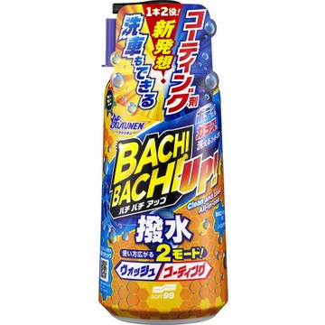 SOFT99 洗車+鍍膜洗車精700ml