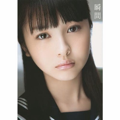 美波 写真集の通販 970件の検索結果 | LINEショッピング