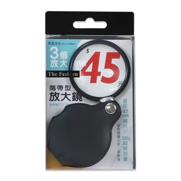 珠友 BU-02046 攜帶型放大鏡(3倍)/放大鏡/三倍放大鏡/老花鏡/凸透鏡/放大 好好逛文具小舖