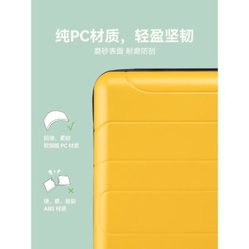 行李箱女2023新款靜音萬向輪20寸小拉桿箱學生登機旅行箱男