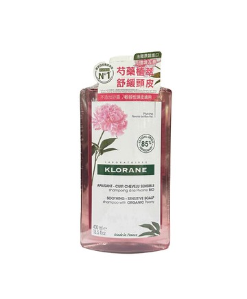 KLORANE 蔻蘿蘭 速效舒敏洗髮精(敏弱頭皮適用) 400ml~優惠價:399元｜岡山戀香水