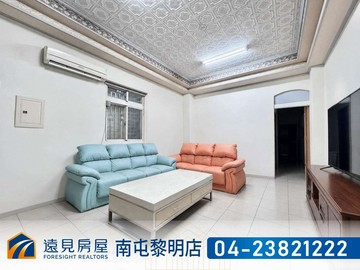 西屯廣福路靜巷震後3車透天 |遠見房屋｜台中市西屯區廣福路